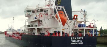SAKARYA